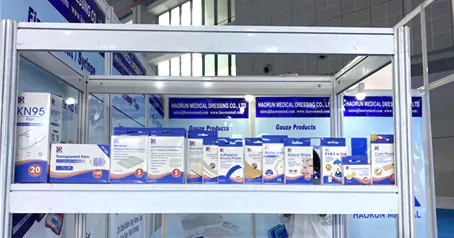 China Internationalis Medical Equipment Fair