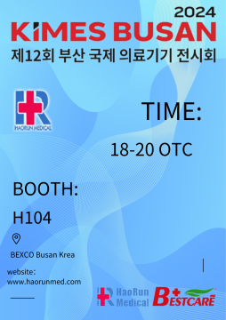 Invitatio KIMES BUSAN2024