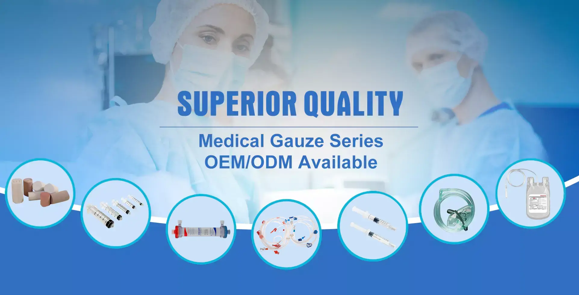 Melloical Gauze Manufacturer