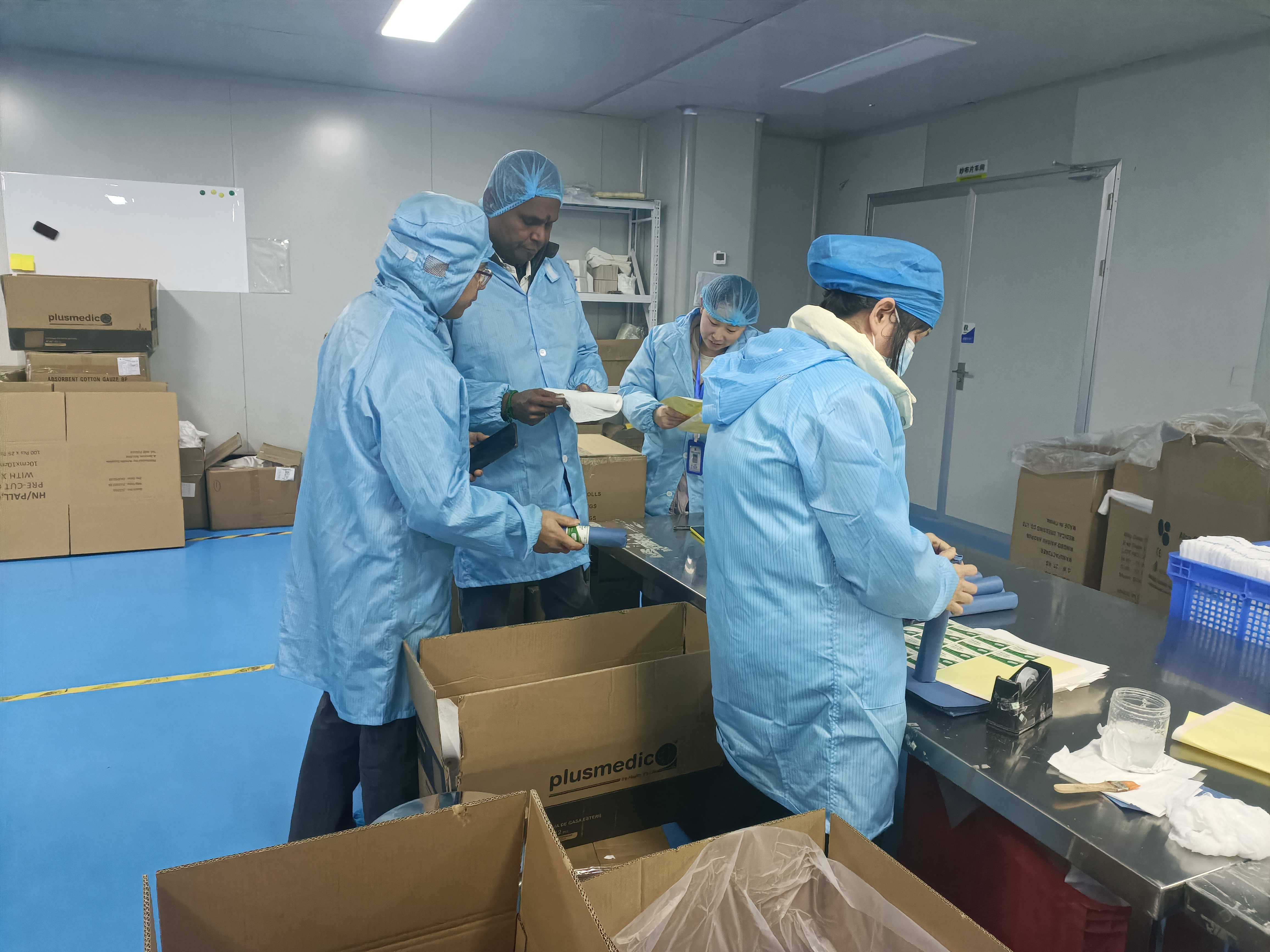 Lorem Factory inspectionem News