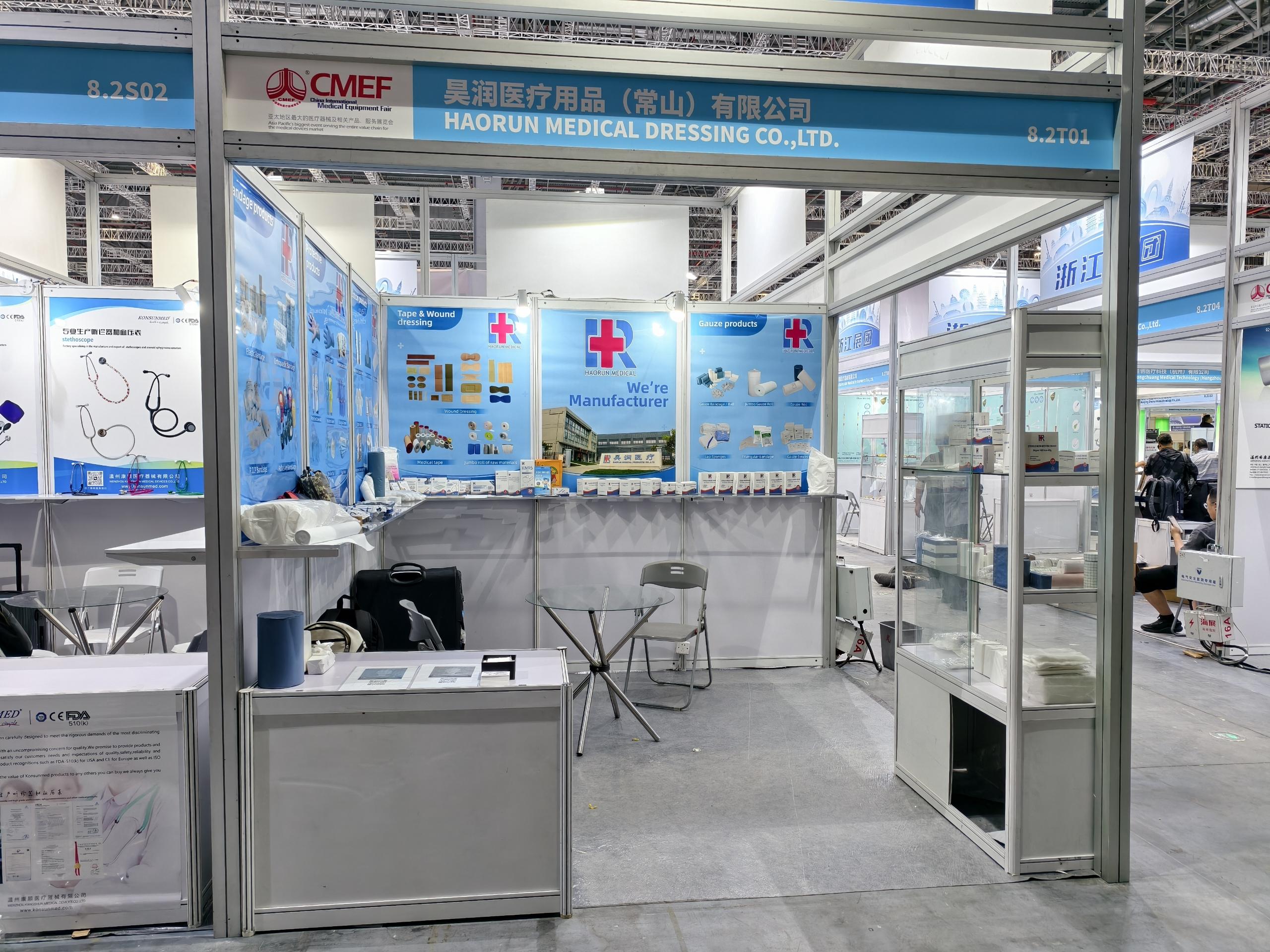 HaorUmed-gratias pro visitare CMEF2025