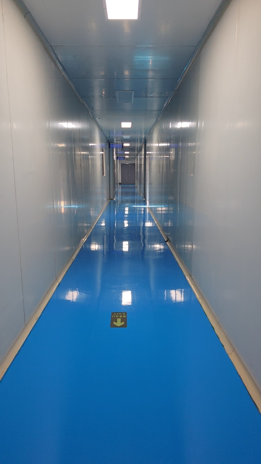 Haorun Medical Medical Gauze Cleanroom, custos et salus