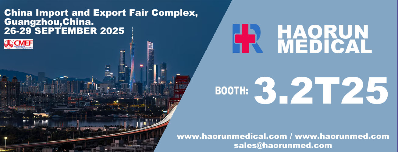Haorun Medical invitationes ad participare in Guangzhou Cmef Pre se ferre