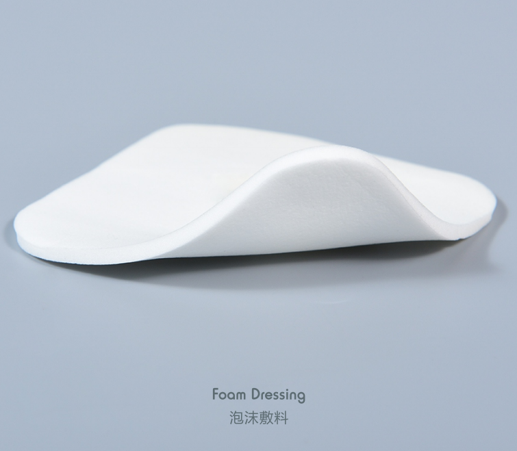 Spuma Dressings: Lenis solutio ad vulnera