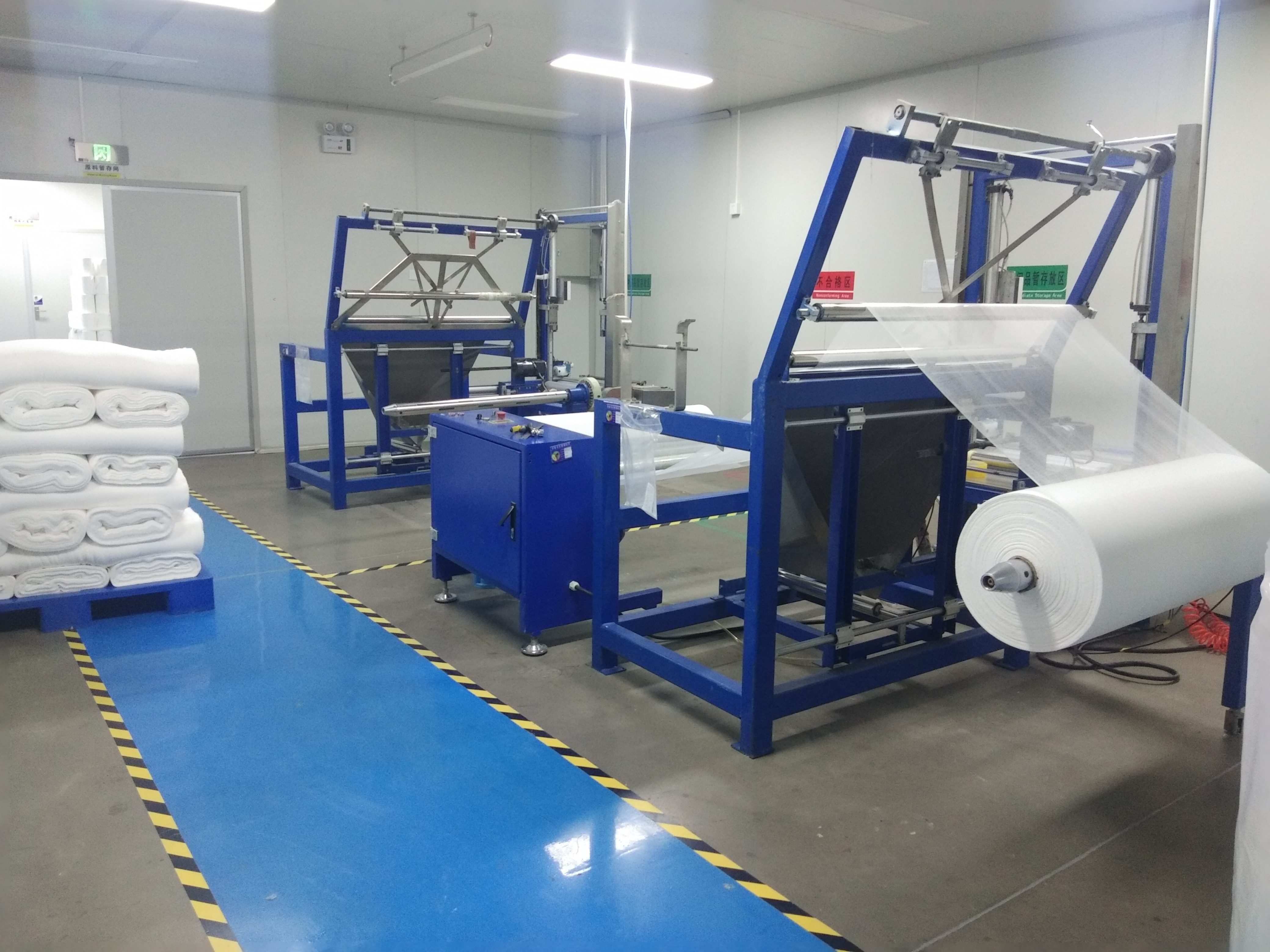 Cur Haorun Medical Gauze Sell transmarinas? Comprehensiva Analysis Sterilis Disinfection Officina