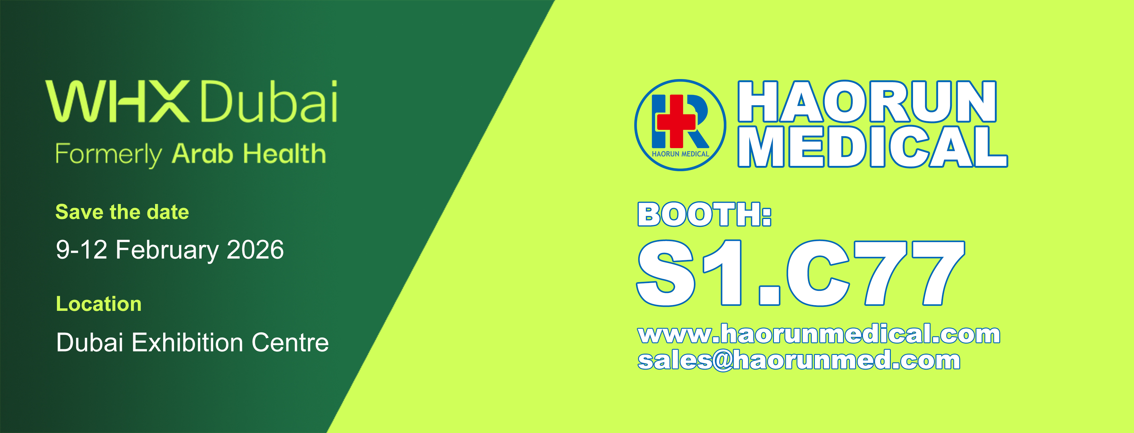 Haorun medical, 2026 DUBAI WHX Exhibitionis Invitatio