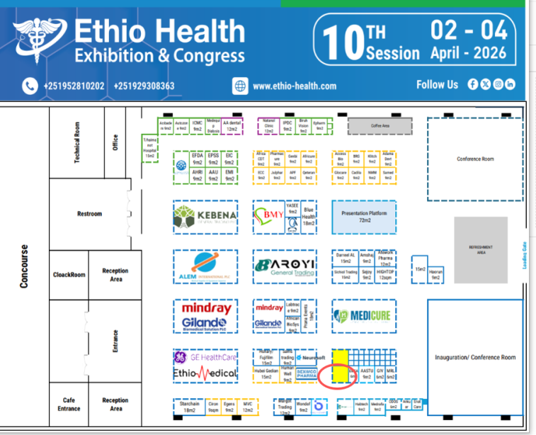 Haorun Medical ad Participandum 2026 Aethiopiae Salutem Exhibitionis, ulteriorem Dilatans in Market Africae Orientalis