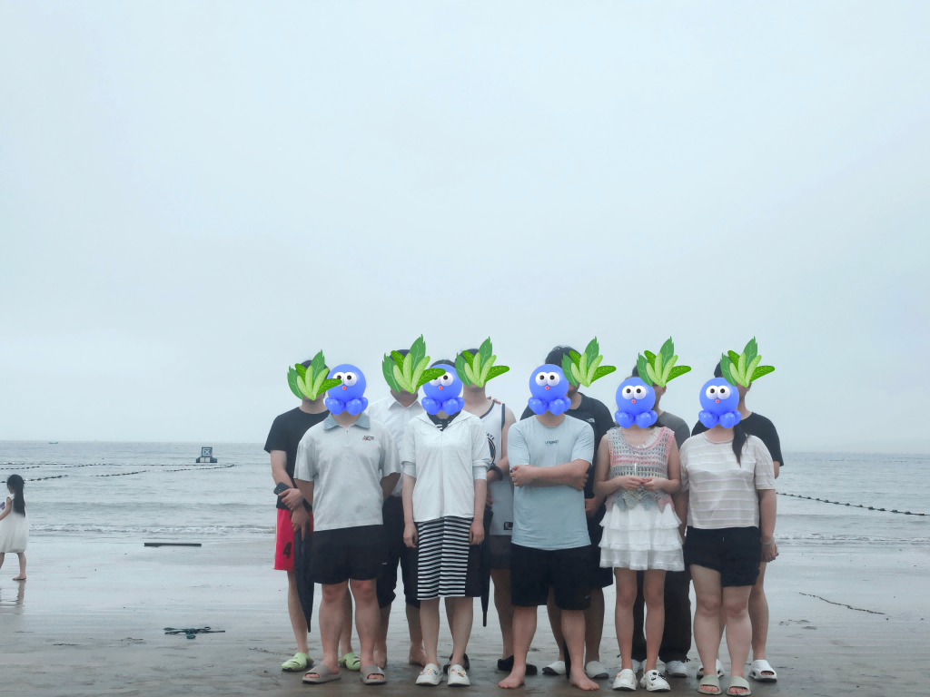 Simul cum uno Corde fac, Antecede cum gaudio! Haorun Medical Medius Annus Team Building Concludit Feliciter